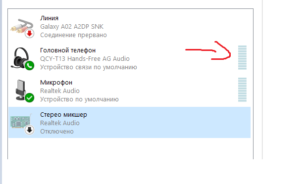 Пользовательское изображение