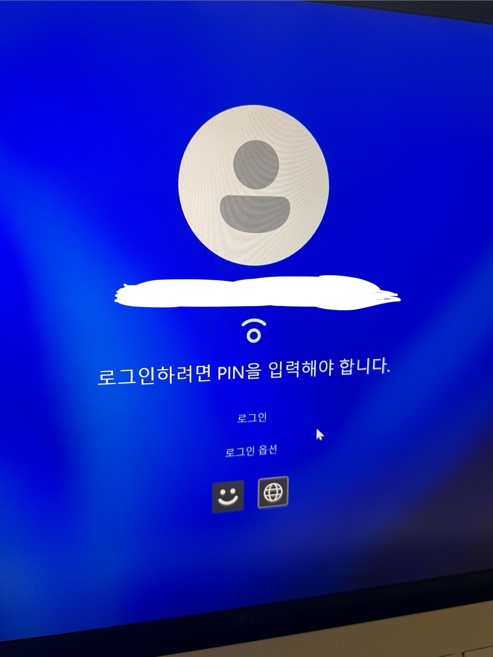 로그인 옵션에서 PIN을 선택해도, PIN 입력란이 뜨지 않고 화면이 그대로입니다. - Microsoft Q&A