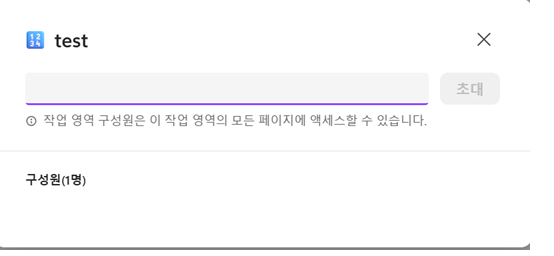 사용자의 이미지