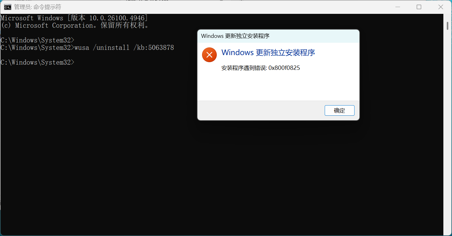 2b3560c8cc9451d3cac81a0fd63e9fa3