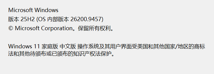 用户的图像