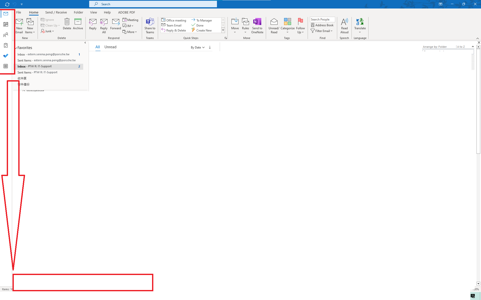如何回復Outlook 電郵舊版面- Microsoft Q&A