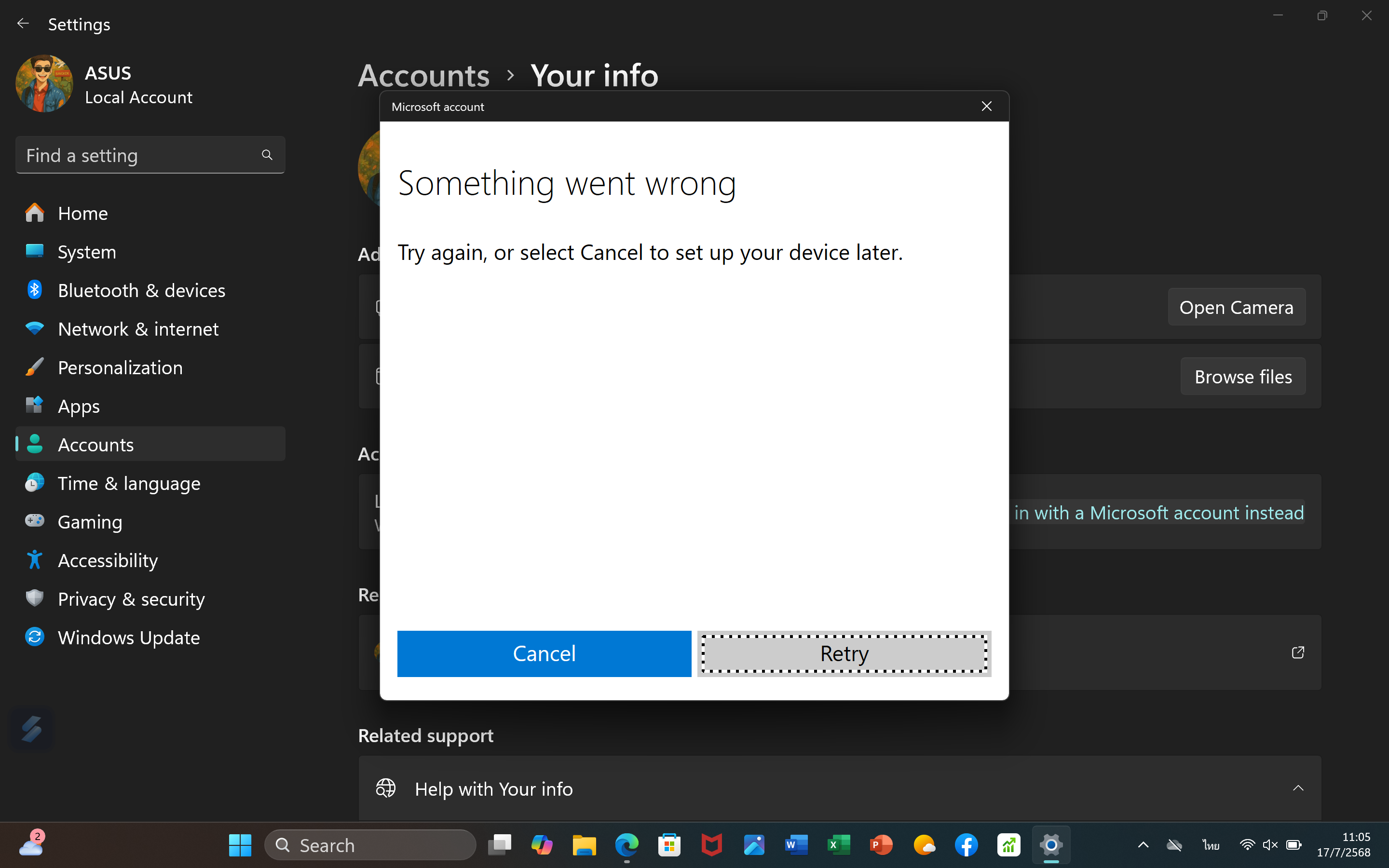 Screenshot 2025-07-17 110536