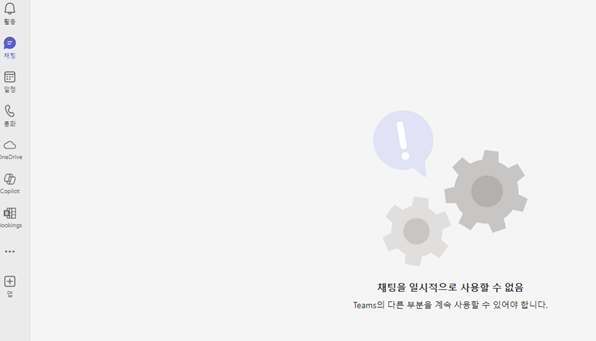 사용자의 이미지