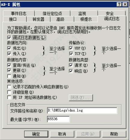 0f77f023-9feb-4dee-8749-fd3aac6fede5