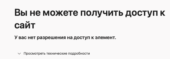 Снимок экрана — 2026-05-13 в 13.12.38