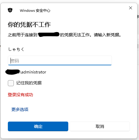 User's image