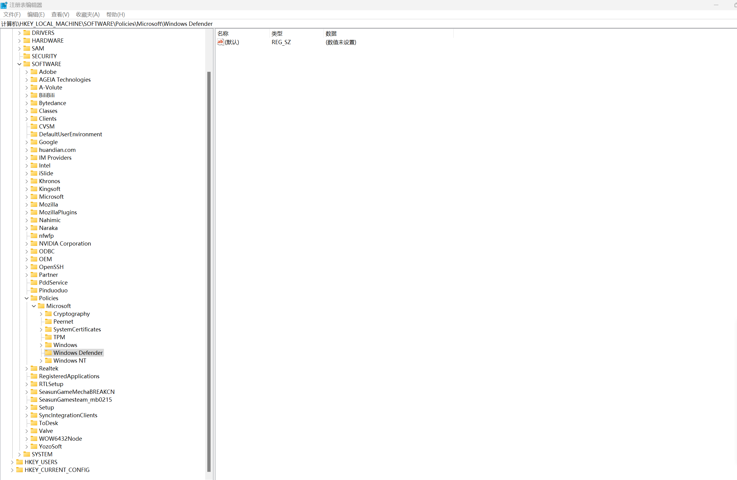 屏幕截图 2025-10-27 131939