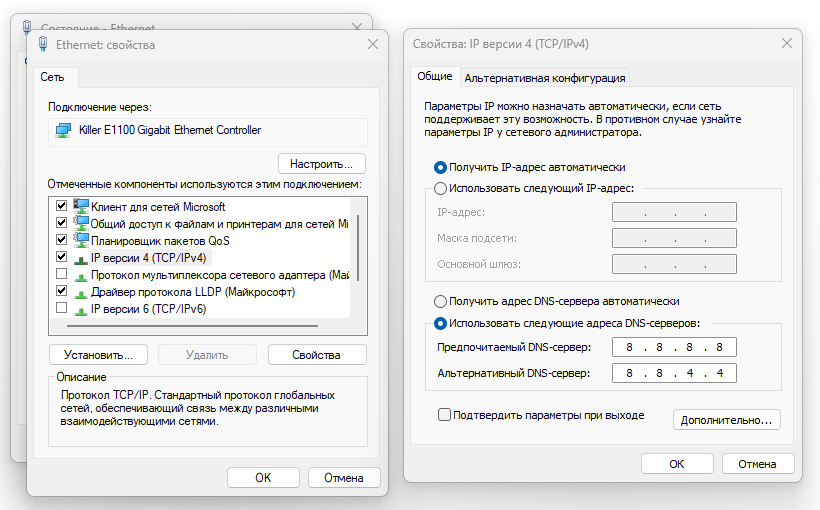 Пользовательское изображение