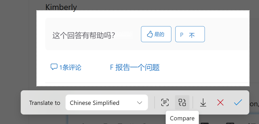 User's image