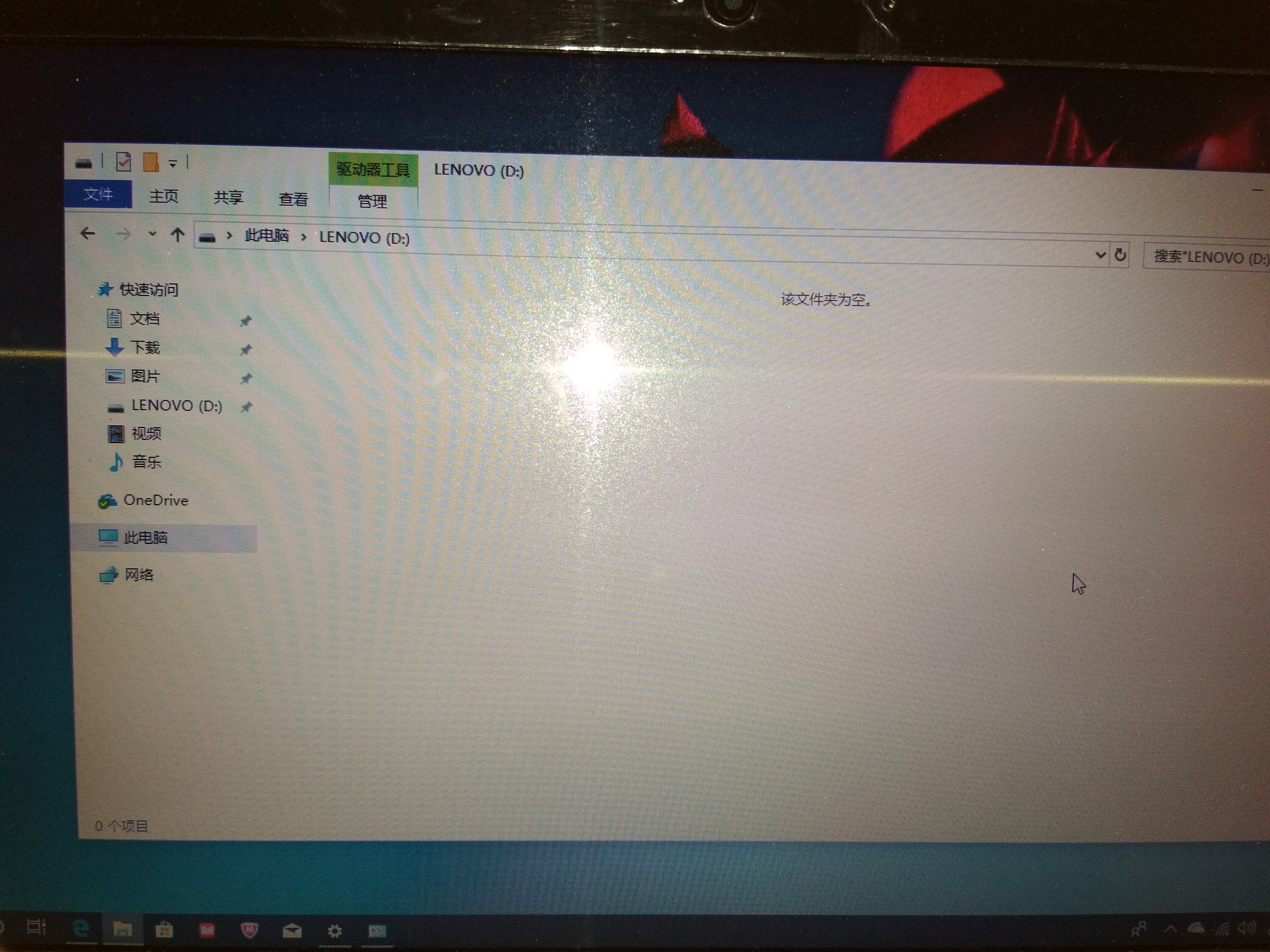 win10请问大家】D盘没有文件，但是却已使用磁盘空间，这是为什么呢？ - Microsoft Q&A