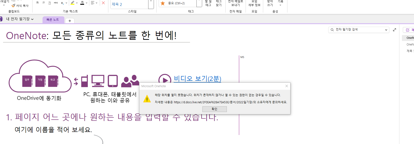 사용자의 이미지