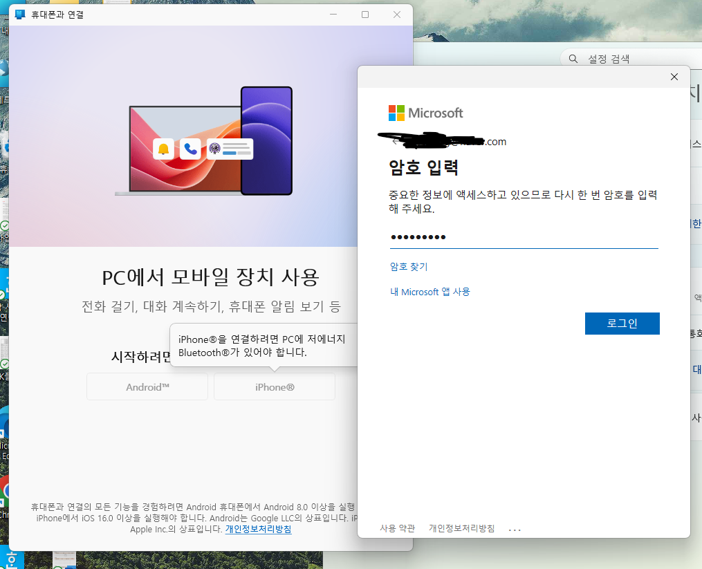사용자의 이미지