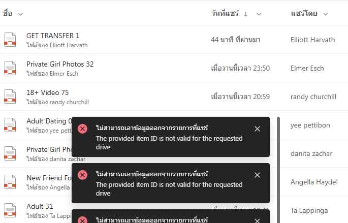 Screenshot (28)