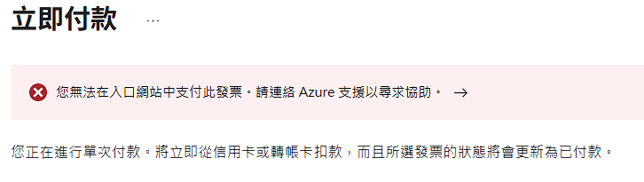 使用者的影像