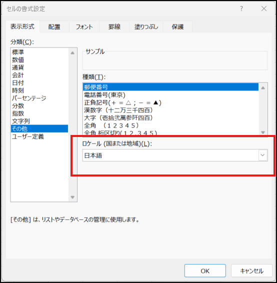 ユーザーの画像
