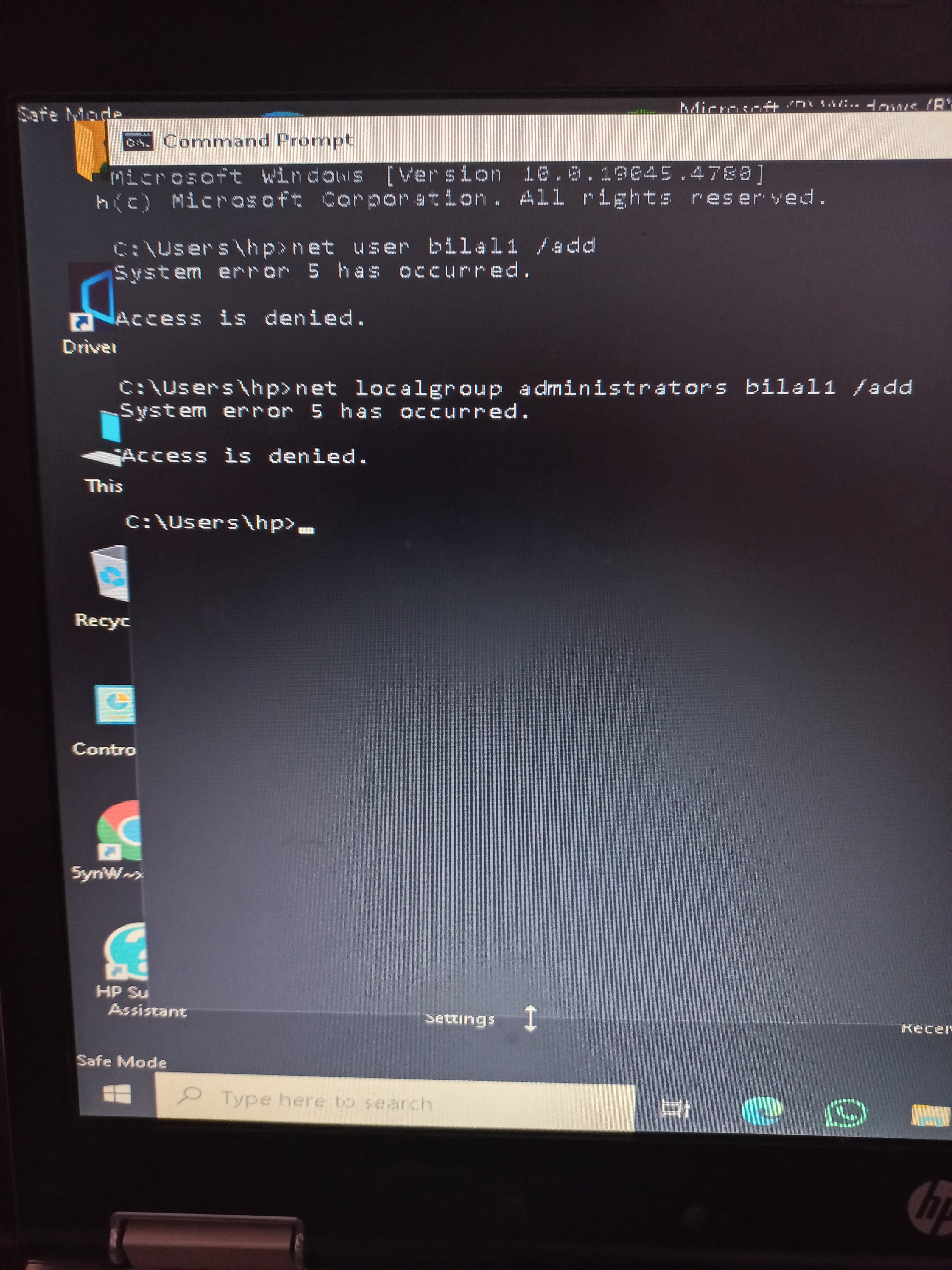Stuck on Login Screen - Microsoft Q&A
