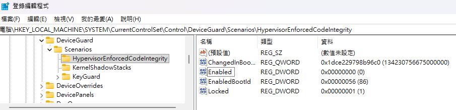 使用者的影像