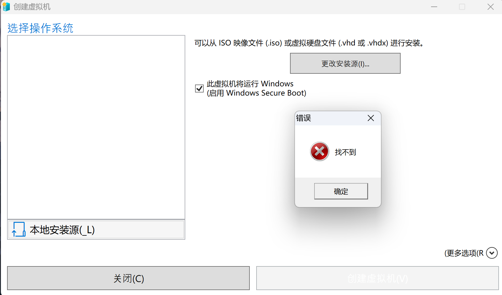屏幕截图 2024-10-22 234218