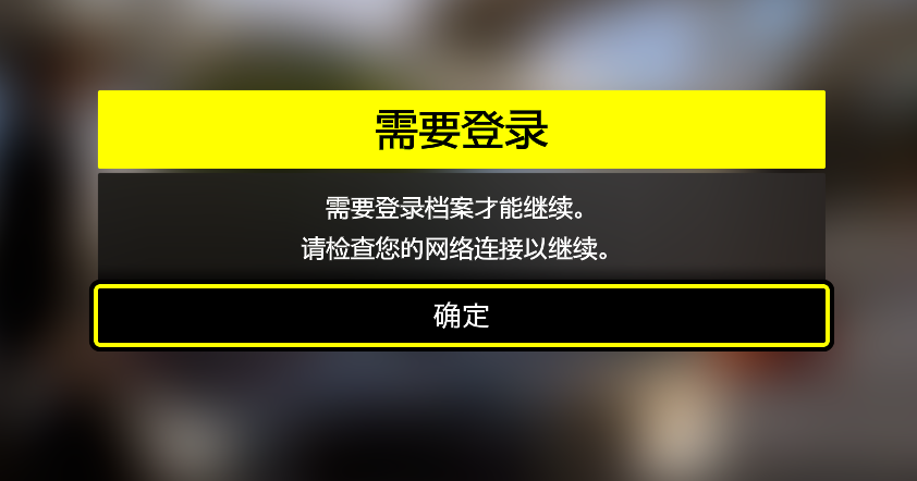 屏幕截图 2026-05-29 231241