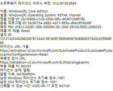 사용자의 이미지