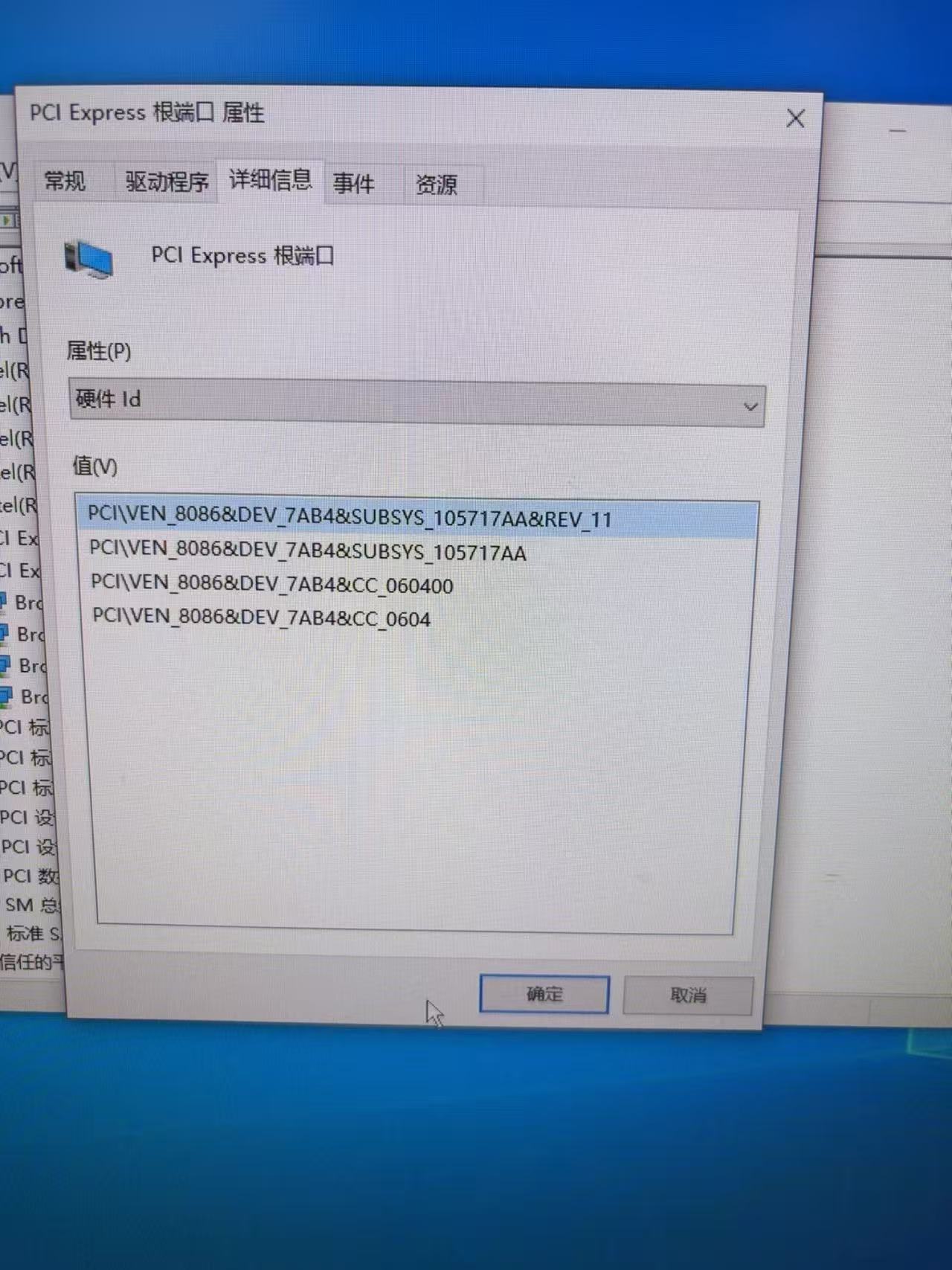 3cc37521e8b7280c48939f26ae0011f3