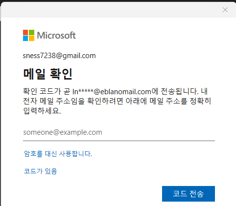 사용자의 이미지