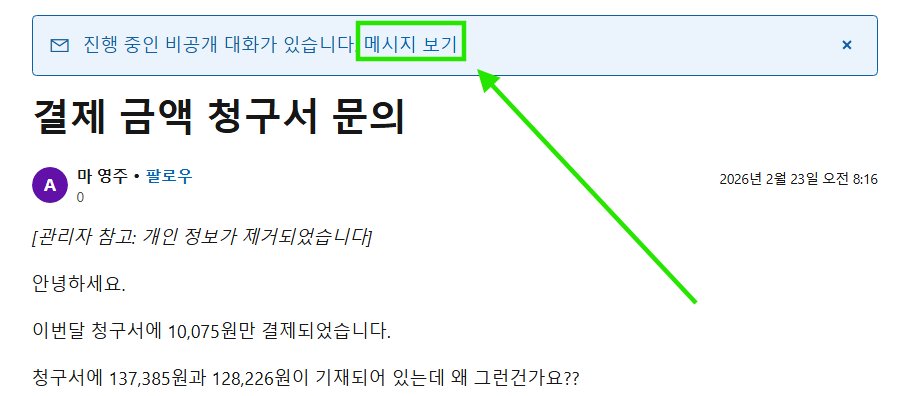 사용자의 이미지