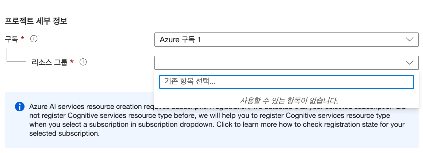 Screenshot 2024-04-18 at 3.19.29 PM