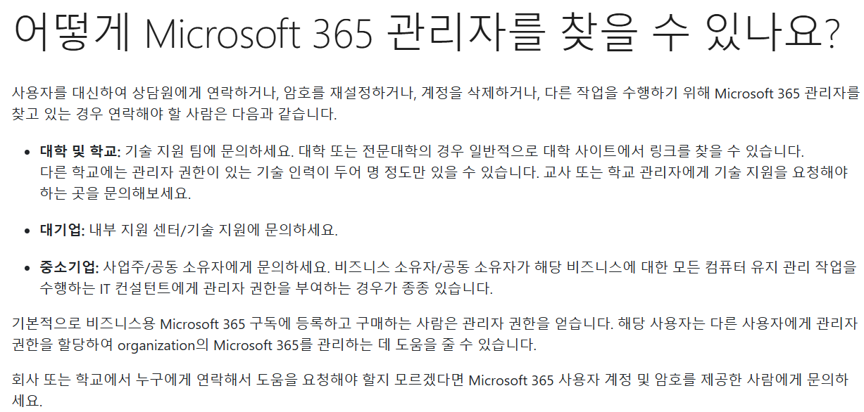 {6EC18F11-1AA3-4A82-9EA9-67BA6045004C}