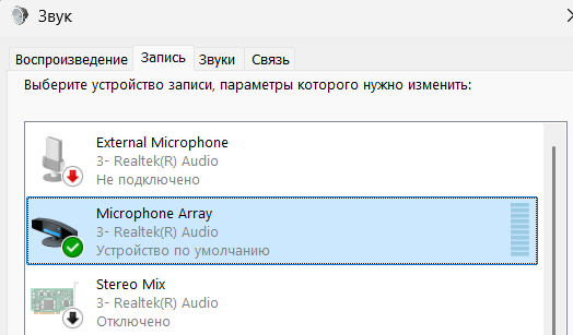 Пользовательское изображение