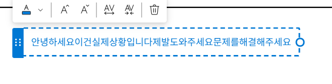 사용자의 이미지