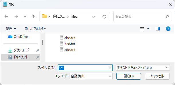 screen_s_B3