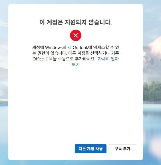 화면 캡처 2026-01-13 150111