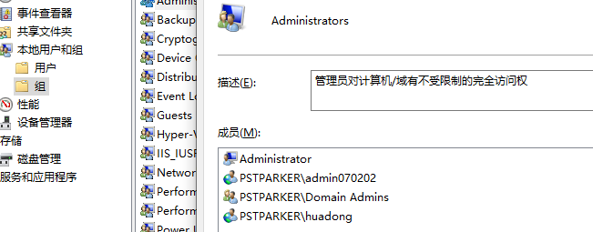 office365商业版 自带翻译功能不可用，后台部署翻译插件也部署不上 - Microsoft Q&A