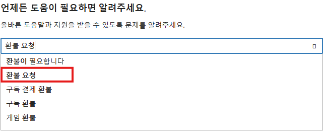 사용자의 이미지