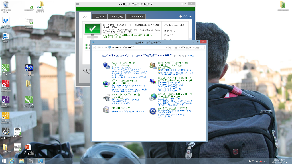 Display text is shown in 'wingdings?' - Doesn't seem tied to language ...