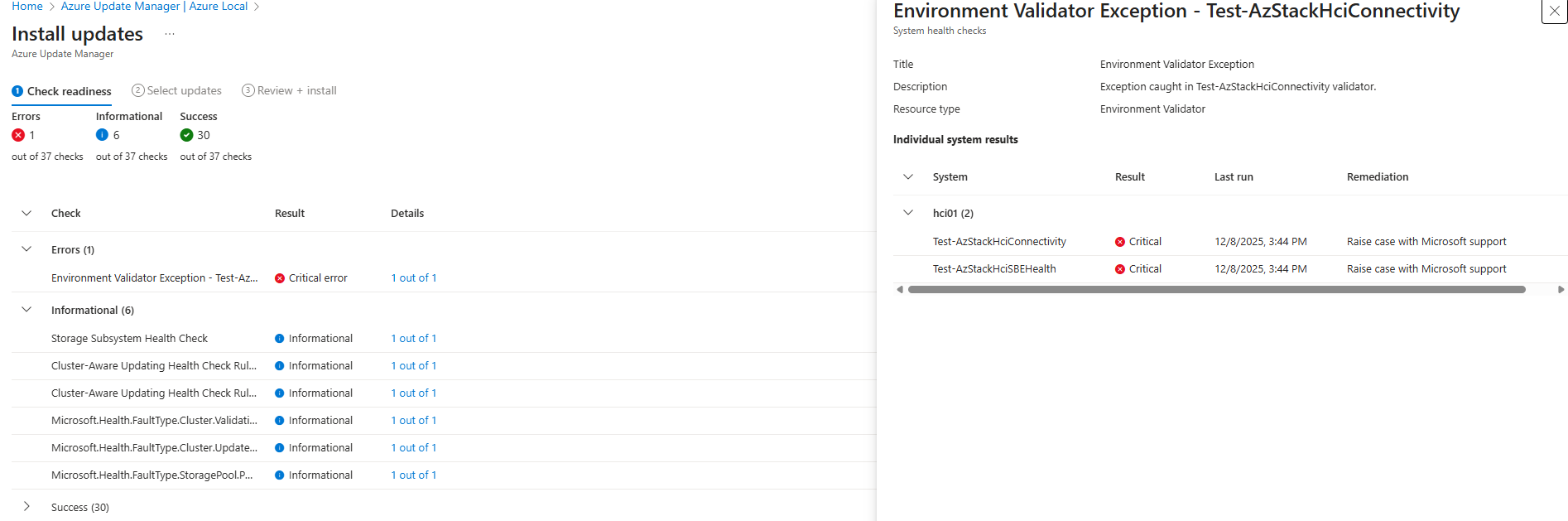 Azure Update manager SC