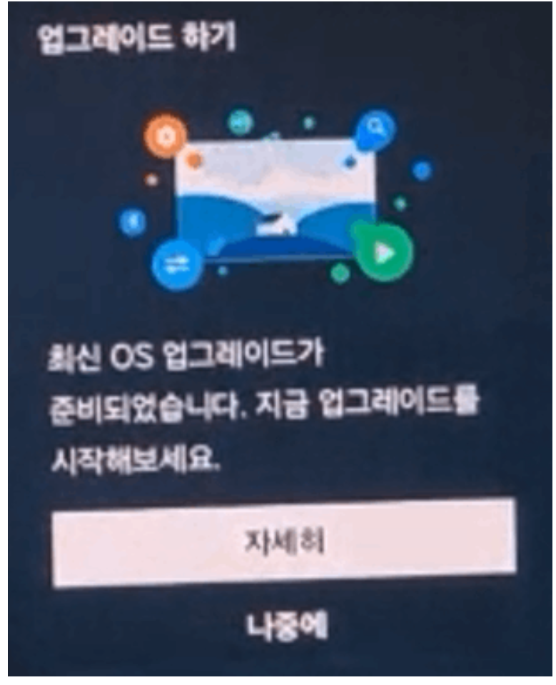 사용자의 이미지