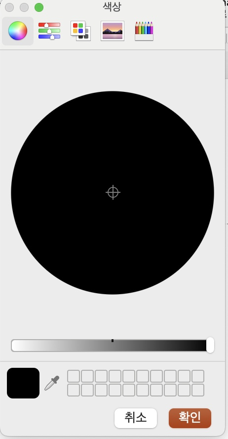 사용자의 이미지