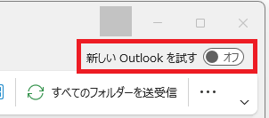ユーザーの画像