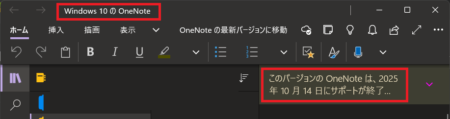 ユーザーの画像