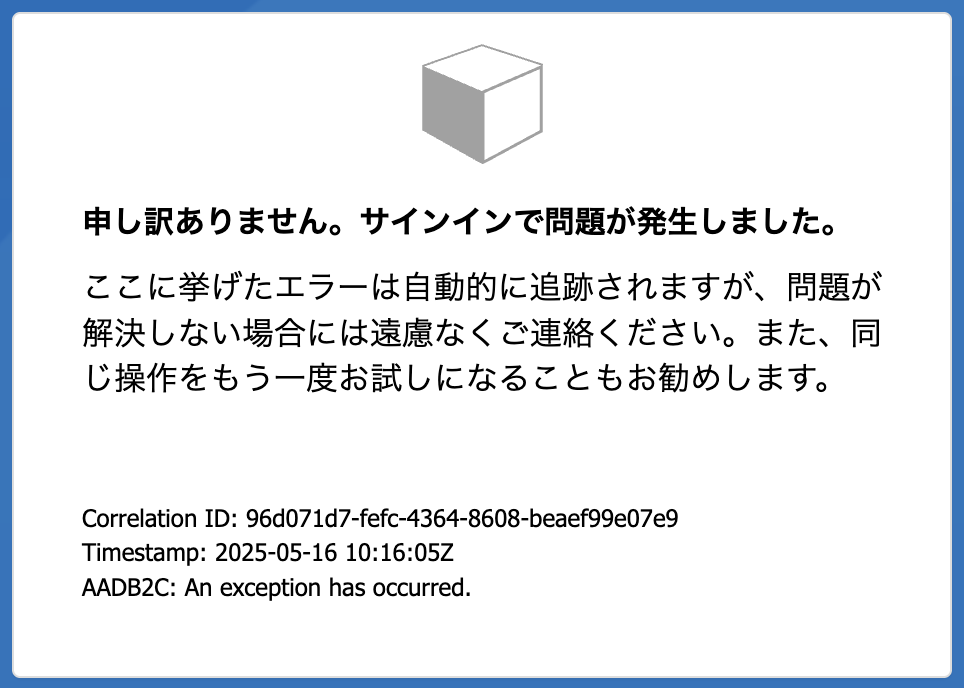 ユーザーの画像