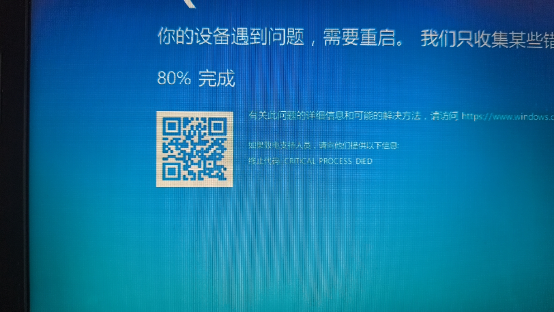 1000167740