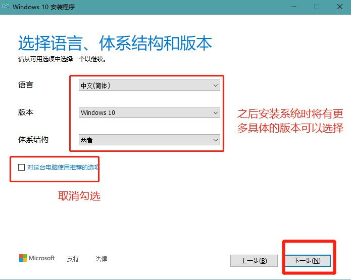 attachments-2025-04-thX89lEE67f92333a8b43.png