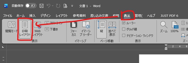 スクリーンショット 2026-06-10 114038