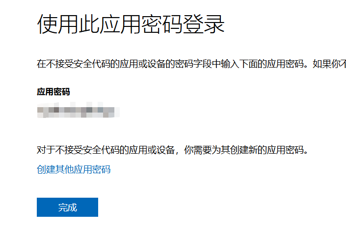 40708c37-9c62-44fc-bcae-e1244e130e76