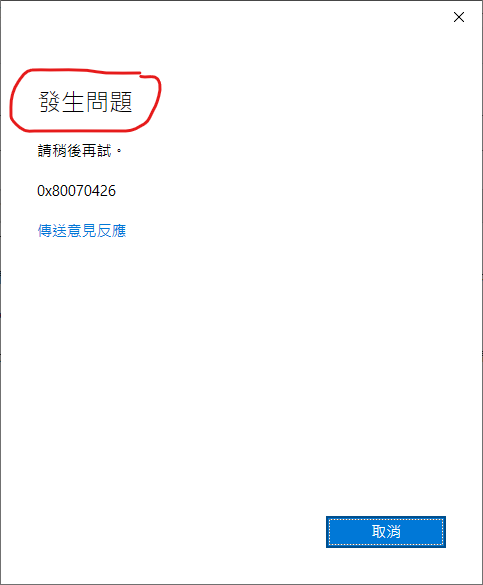 863a98f9-6450-45db-abfd-b58652c83d48