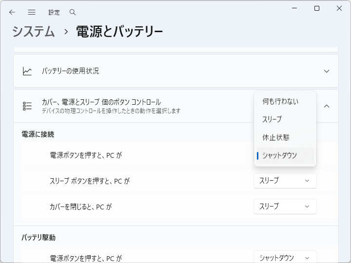 ユーザーの画像
