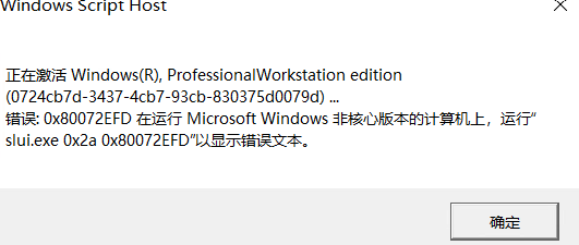 用户的图像
